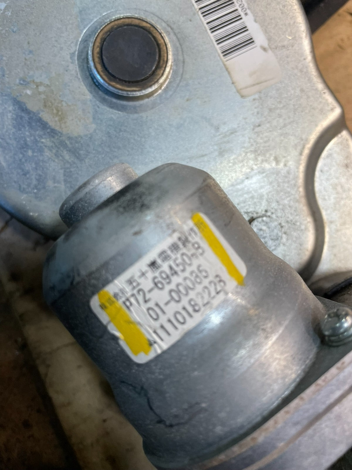 2007 - 2013 Acura MDX Honda Odyssey  Lift Gate Trunk Lid Motor Actuator W6878 DG6