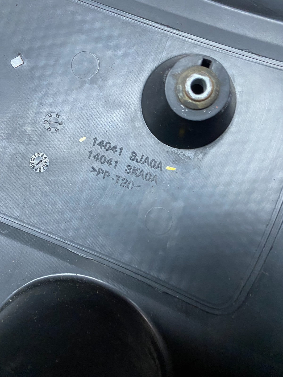 2013 to 2016 Nissan Pathfinder Engine Cover Motor Shield w5725 DG8