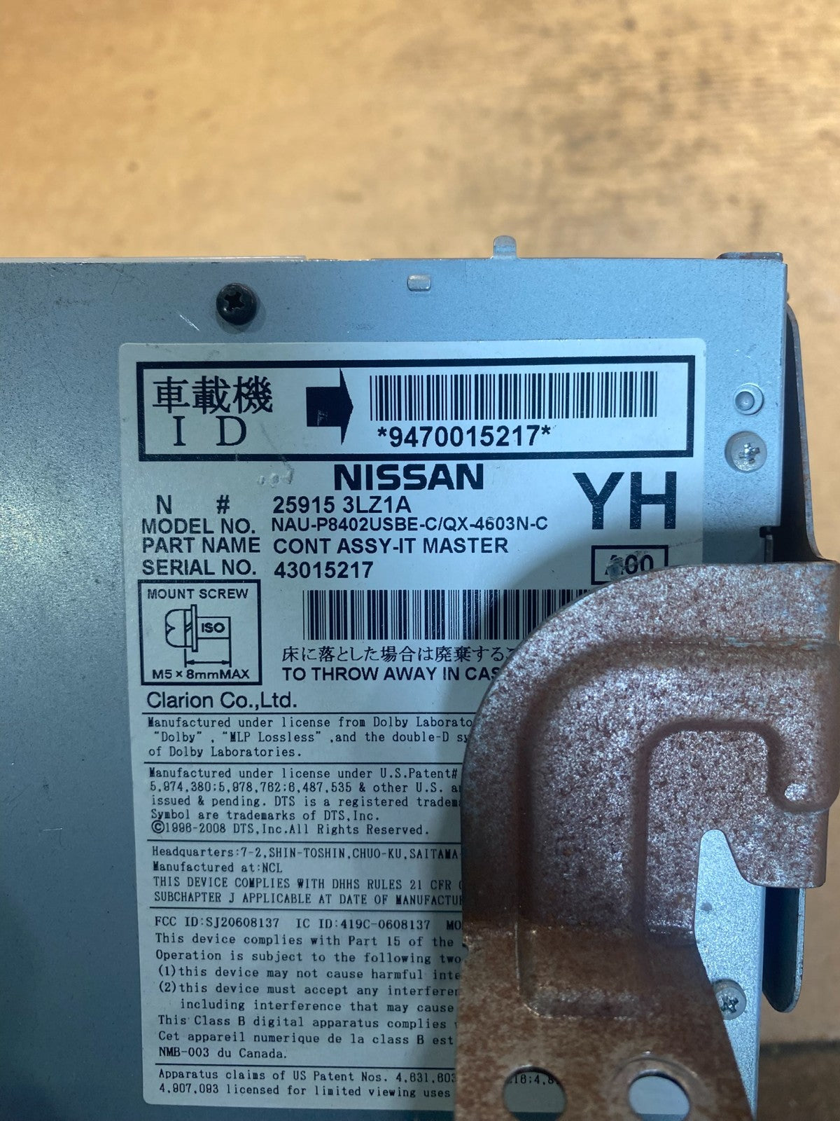 2011 - 2013 Nissan Murano Maxima M35 M37  Radio CD Bose Navigation AA1832 DG6