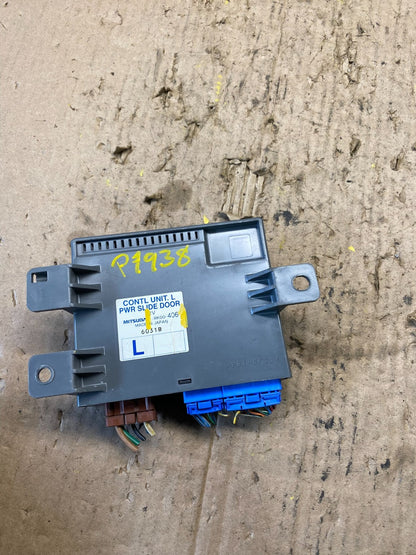2005 - 2007 Honda Odyssey Rear Left Driver Sliding Door Module P7938 DG0