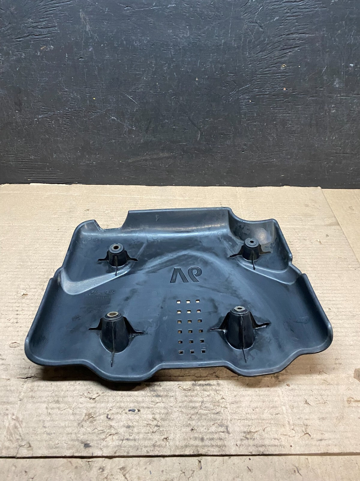 2008 - 2010 Hyundai Tucson Kia Sportage Engine Motor Cover G8185 R5