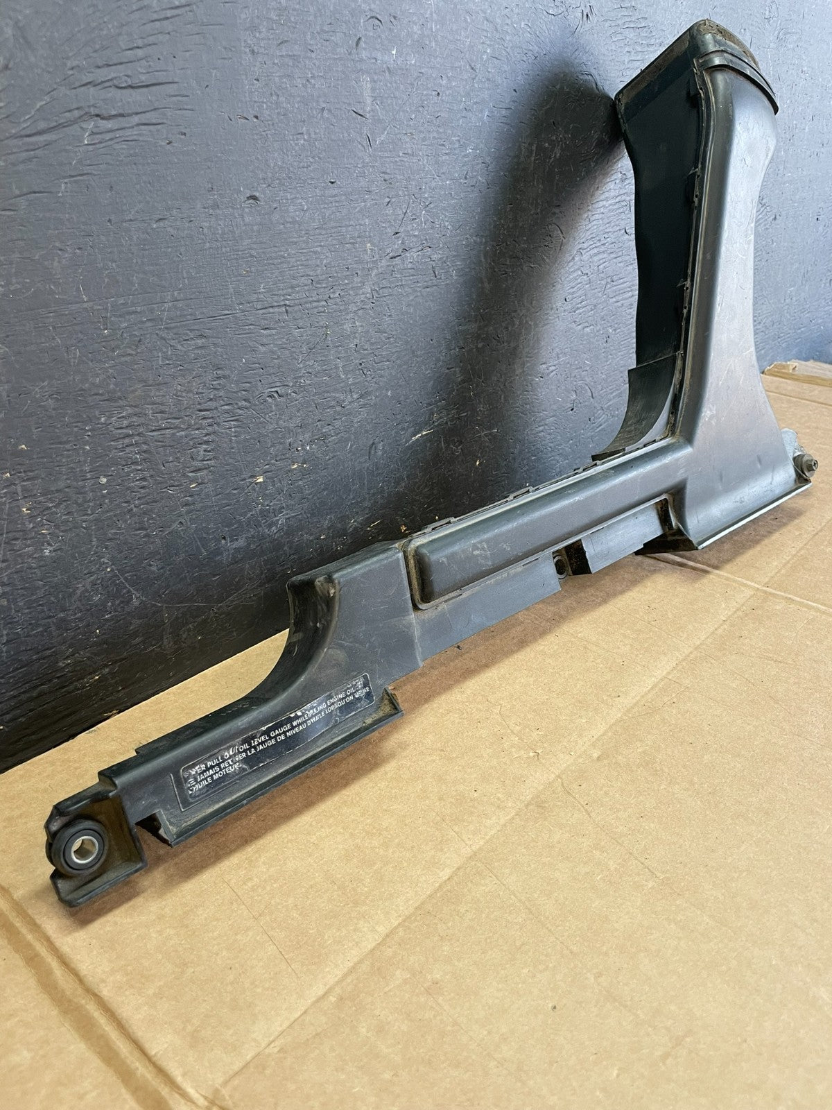 2009 to 2014 Nissan Maxima Upper Air Intake Duct AE0872 DG2