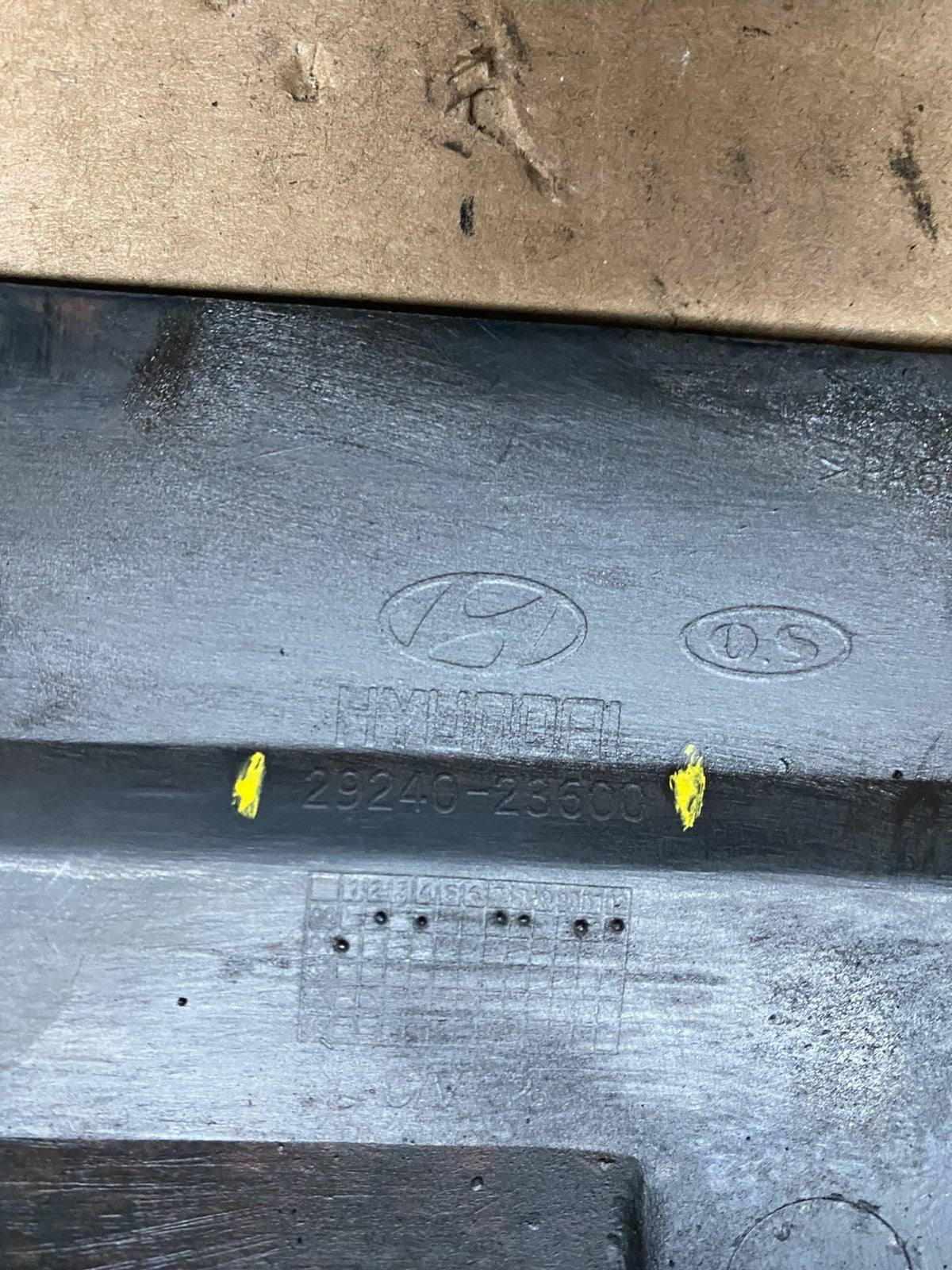 2001-2006 Hyundai Tiburon, Elantra 2.0L OEM Engine Trim Cover U0260 DG8