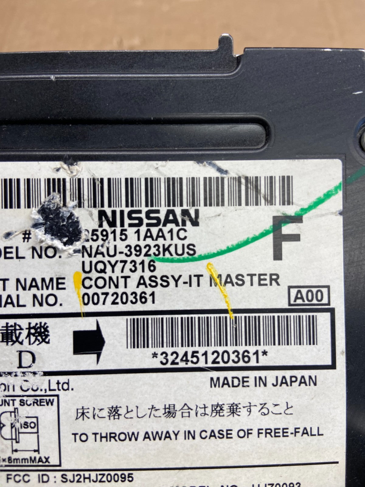 2009 - 2010 Nissan Murano Maxima Radio CD Navigation AD2164 DG5