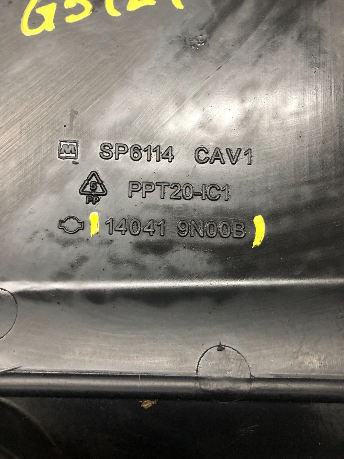 2009 to 2014 Nissan Maxima 3.5L Engine Cover G5929 OEM DG18