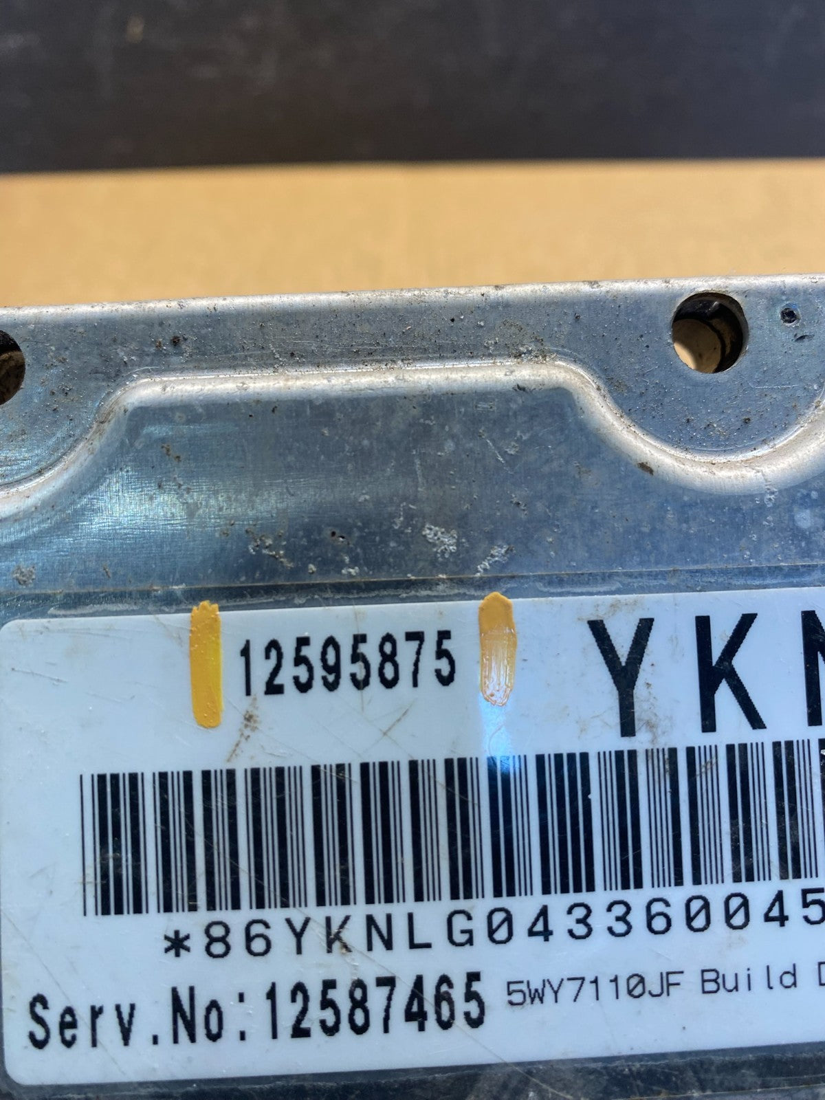 2004 - 2005 Cadillac Deville Engine Control Unit Module ECM ECU AC2484 DG2