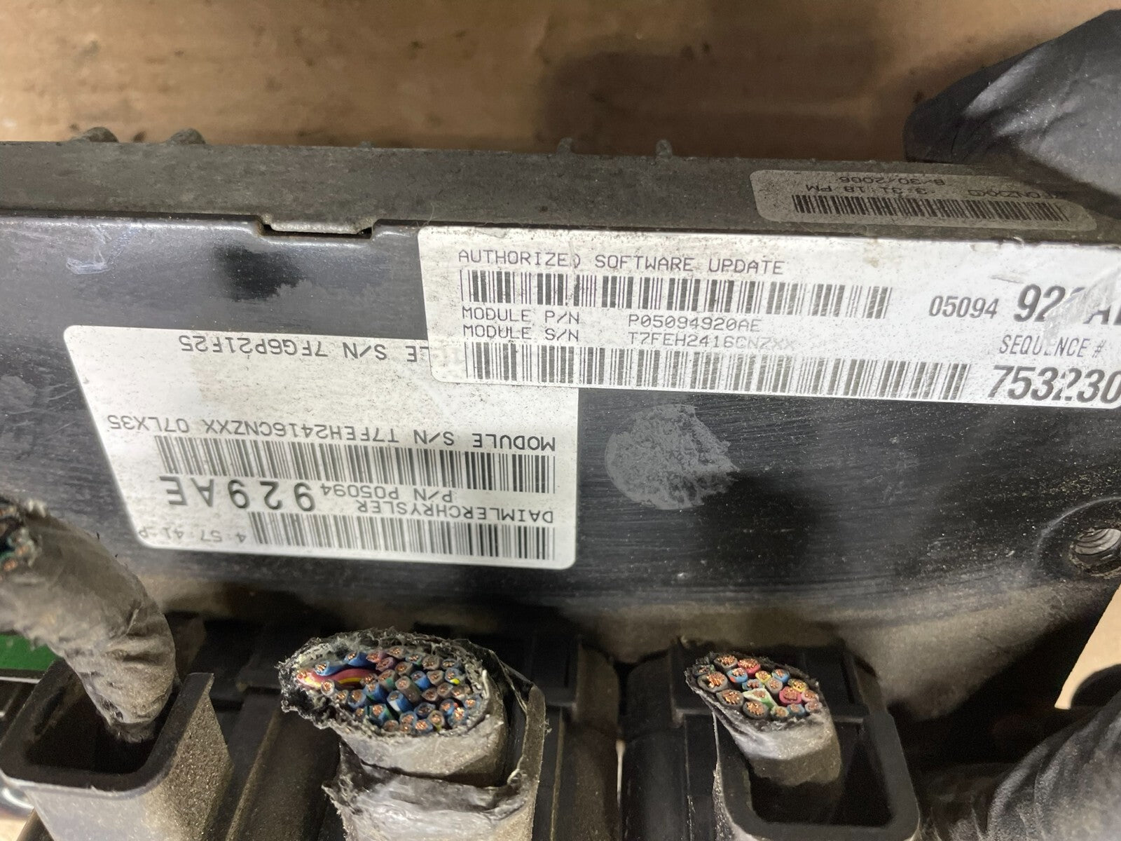 2007 Dodge Charger Magnum 3.5L Engine Control  N7218 DG2