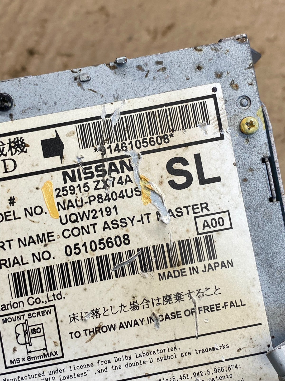 2011 - 2013 Nissan Murano Maxima M35 M37 Radio CD Player Receiver AC4749 DG5