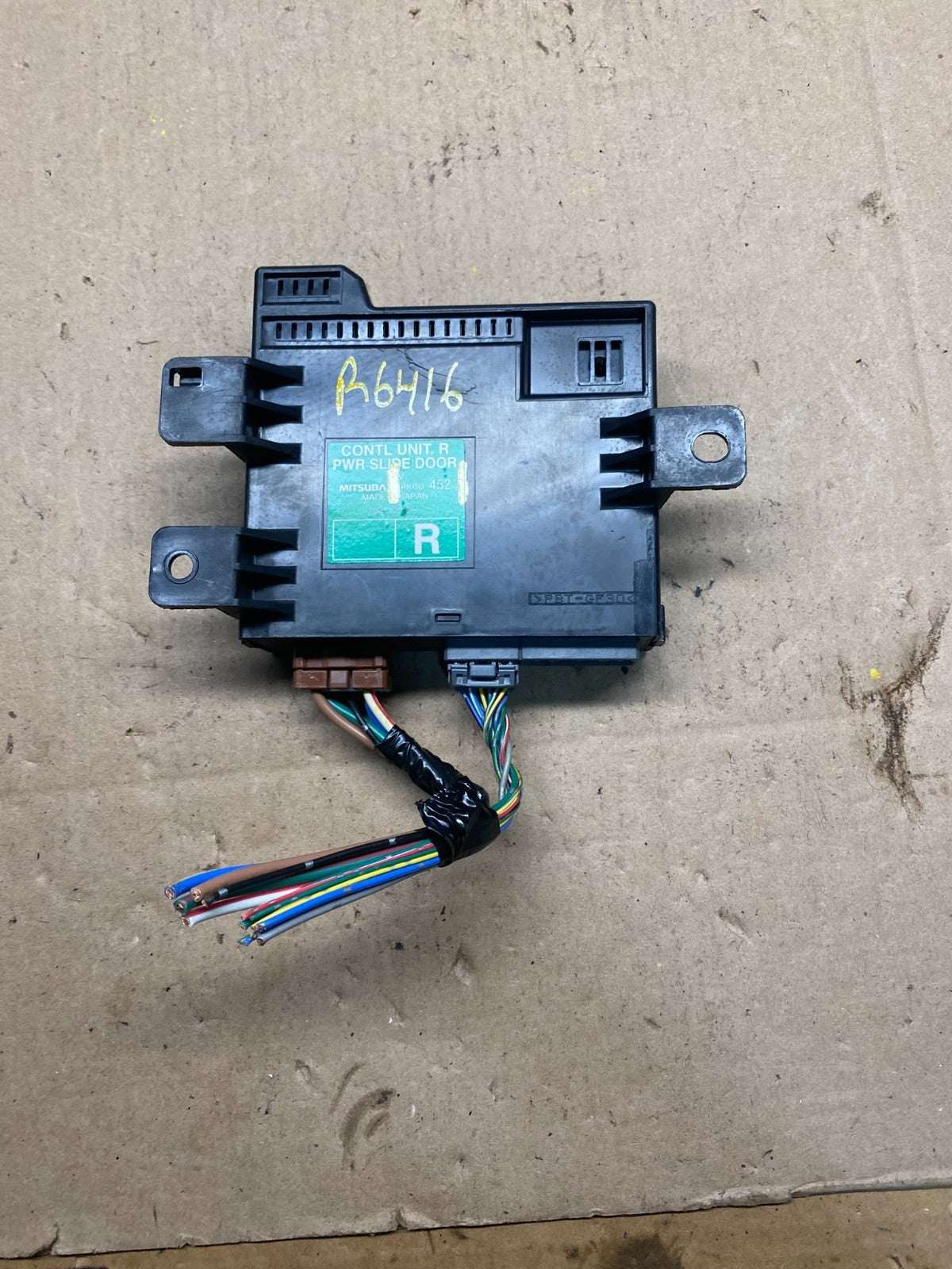 2008 - 2010 Honda Odyssey Rear Right Passenger Sliding Door Module r6415 DG6