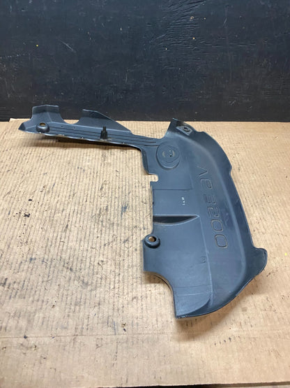 2001 to 2004 Nissan Pathfinder Engine Cover Ornament G28283