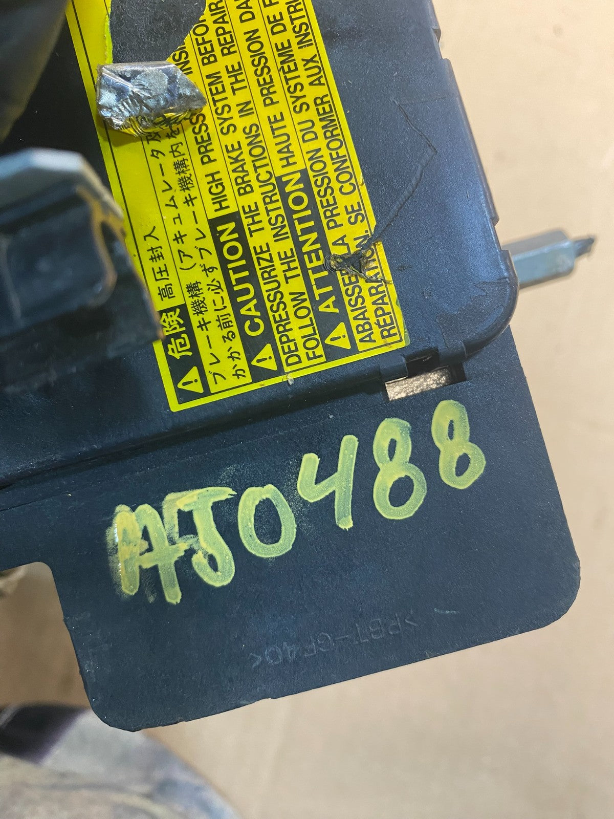 2004 - 2009 Toyota Prius ABS Brake Pump Anti Lock Module AJ0488 DG7