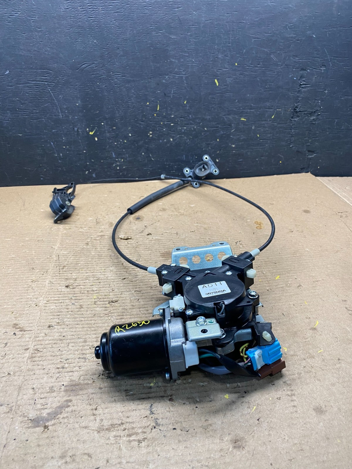 2005 - 2010 Honda Odyssey Rear Right Sliding Door Lock Actuator Motor R2650  DG1