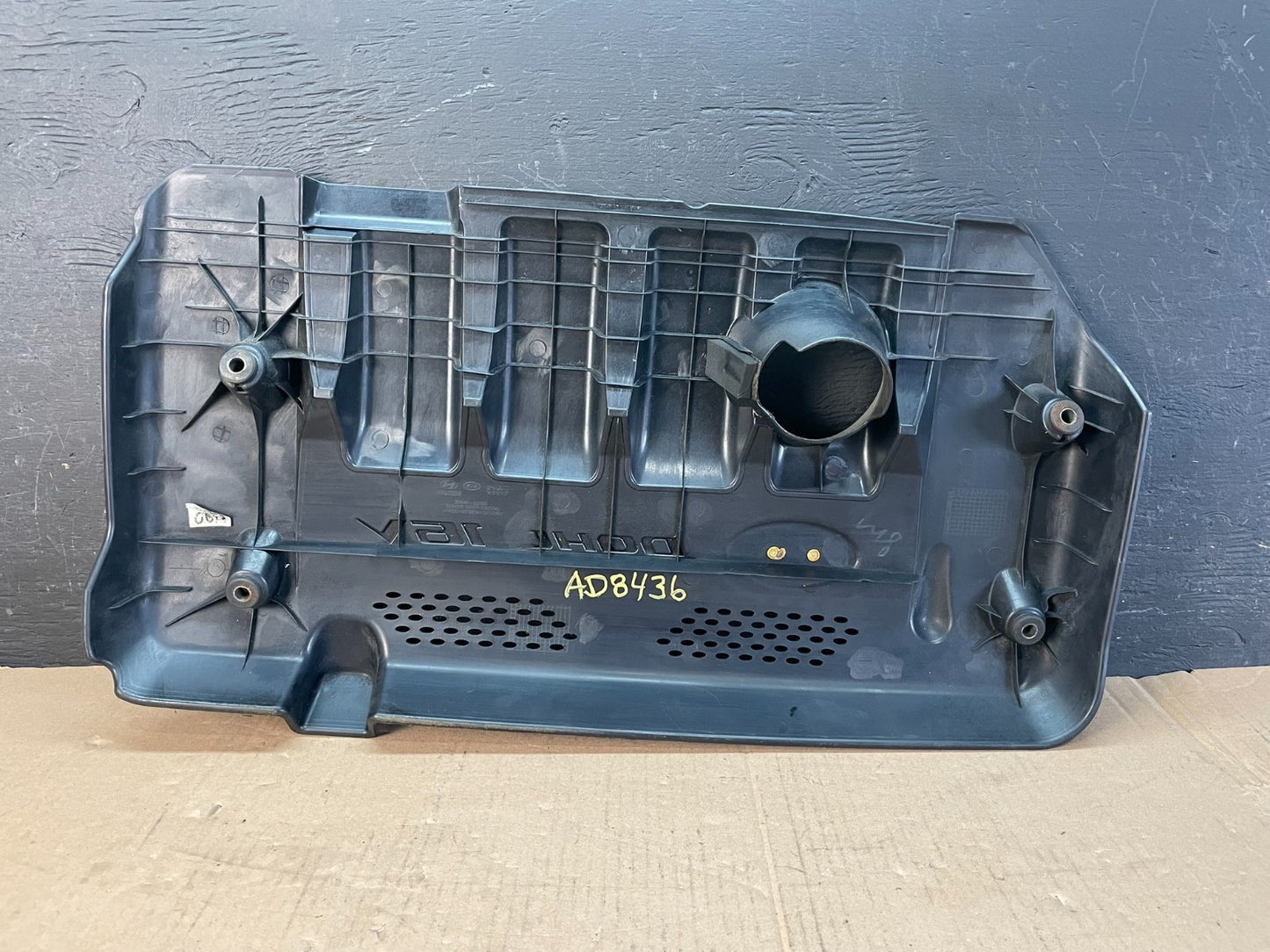 2007 Hyundai Elantra 2.0L Engine Motor Cover AD8436 DG3