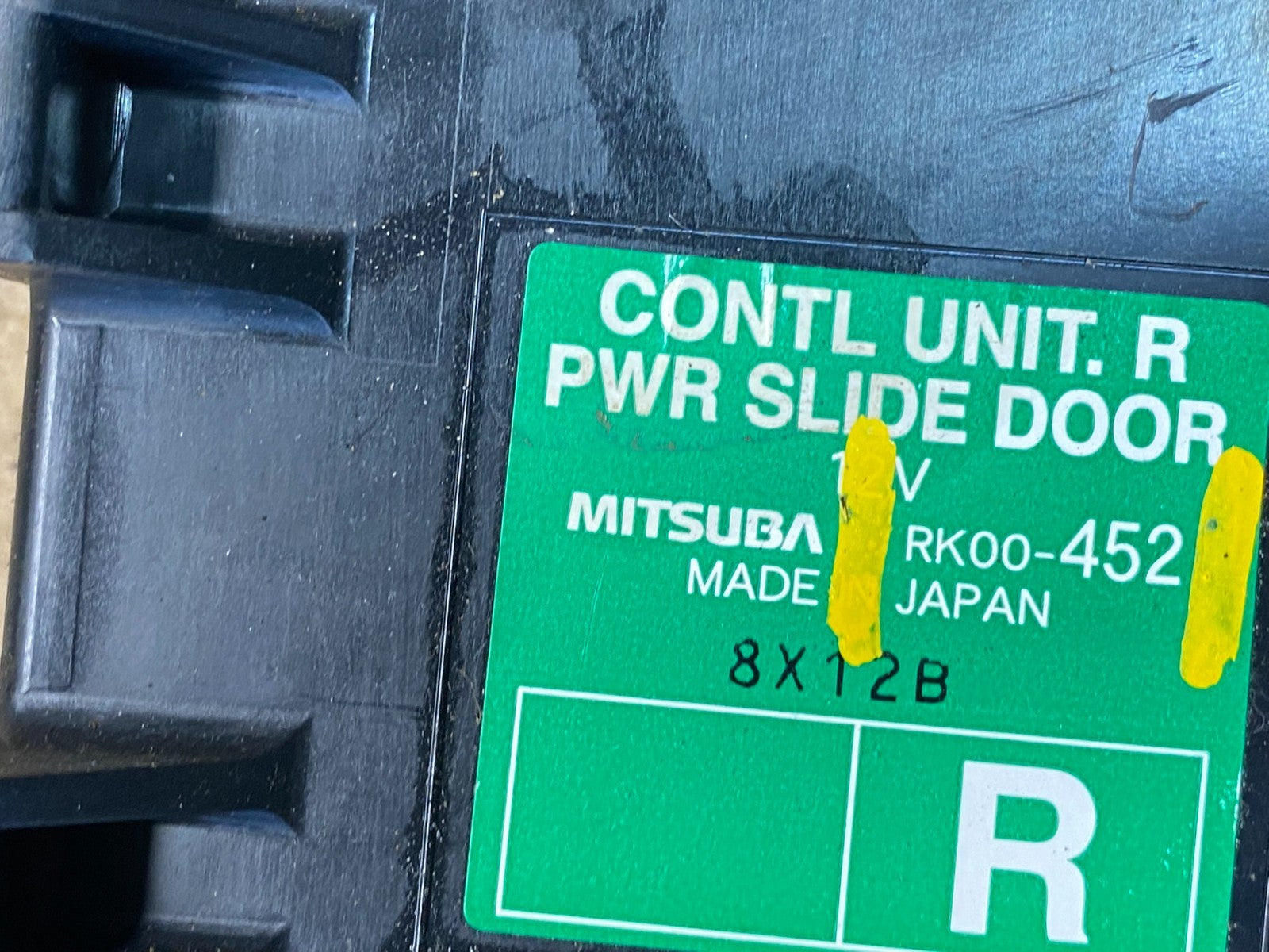 2008 - 2010 Honda Odyssey Rear Right Passenger Sliding Door Module R2638 DG6