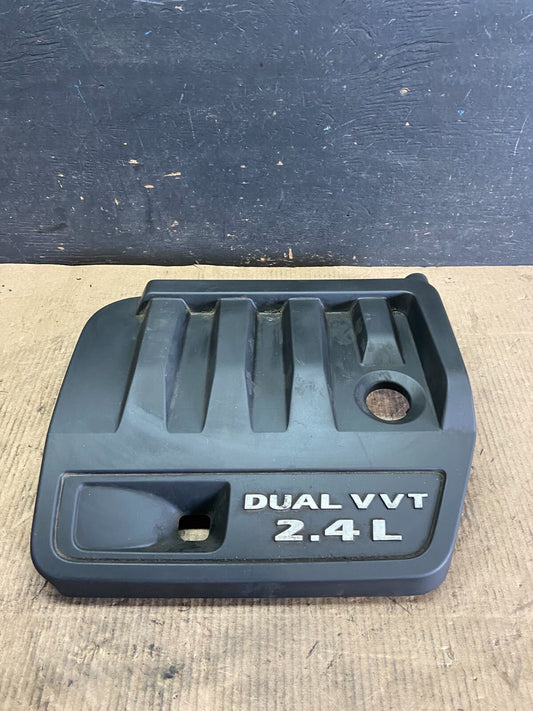 2012 to 2014 Chrysler 200 Engine Cover Top Lid Cover O0959 DG0