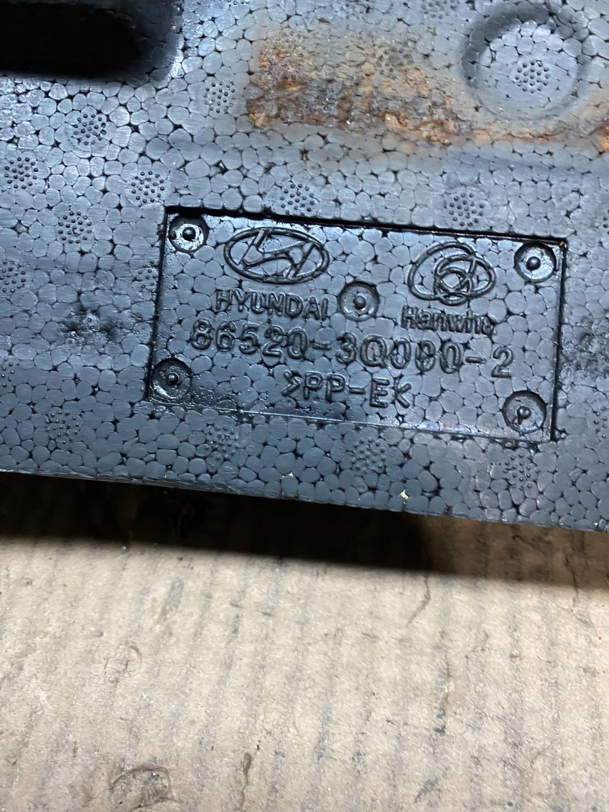 2011 to 2013 Hyundai Sonata Front Bumper Absorber Impact OEM v4295 DG6