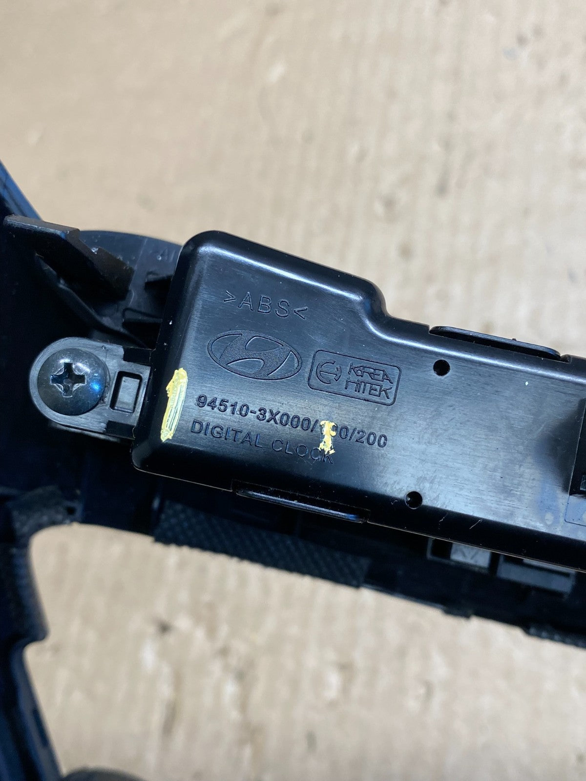 2011-2013 Hyundai Elantra Dash Radio Bezel Clock Display Trim ac6482 DG5