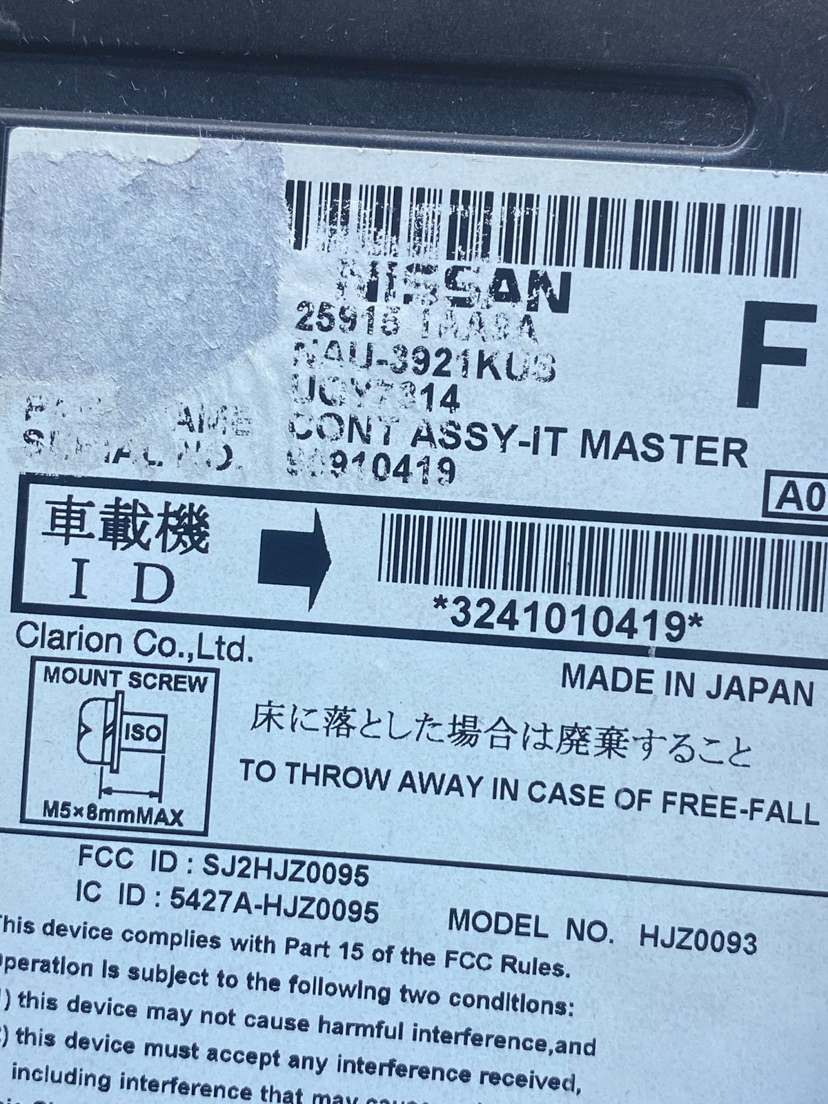 2009 - 2010 Nissan Murano Maxima M35 M37 BOSE Radio CD Navigation AG3809 DG6