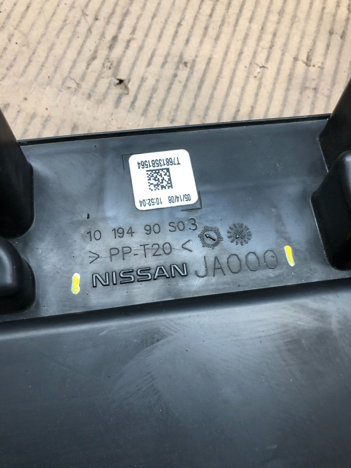 2007 to 2013 Nissan Altima 2.5L Air Duct Tube Resonator 16554-JA000 OEM G6009 DG8