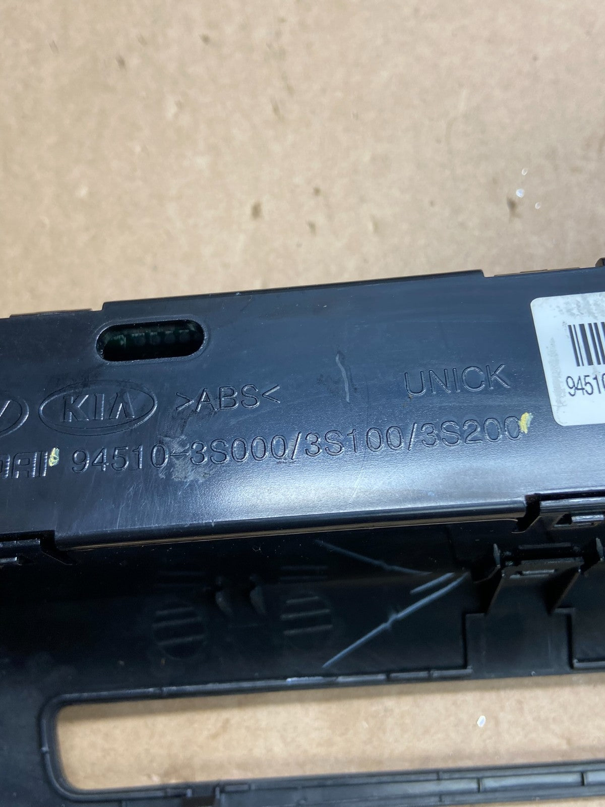 2011 - 2014 Hyundai Sonata Center Radio Climate Control Air Vent Bezel ai6041 DG4