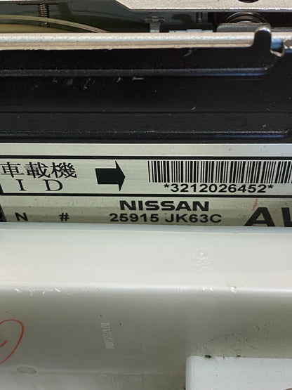 2007 2009 Infiniti G35 AM FM Radio Stereo CD Player Receiver AF3905 DW6