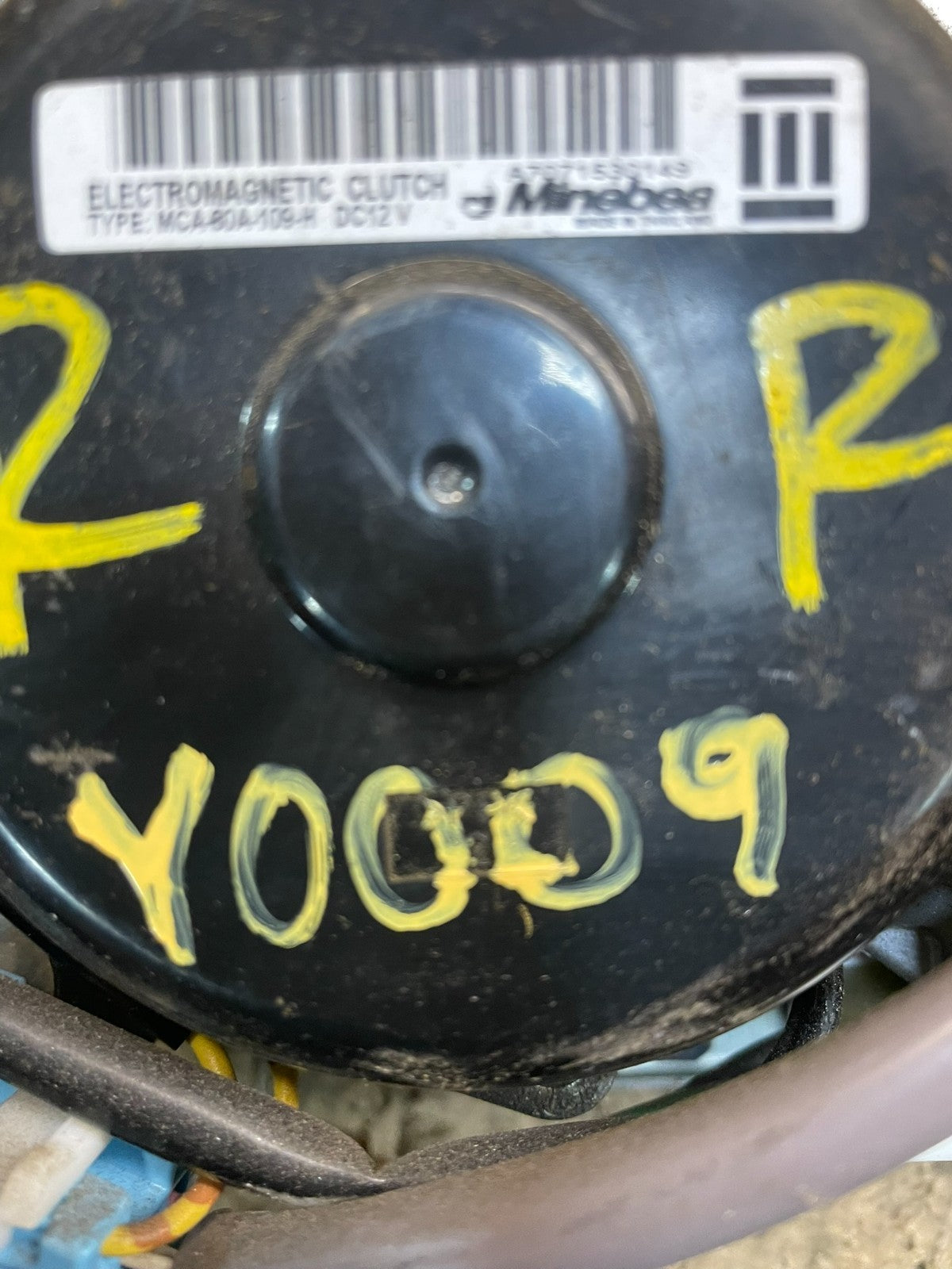 2005 - 2010 Honda Odyssey Rear Right Sliding Door Lock Actuator Motor Y0009 DG6
