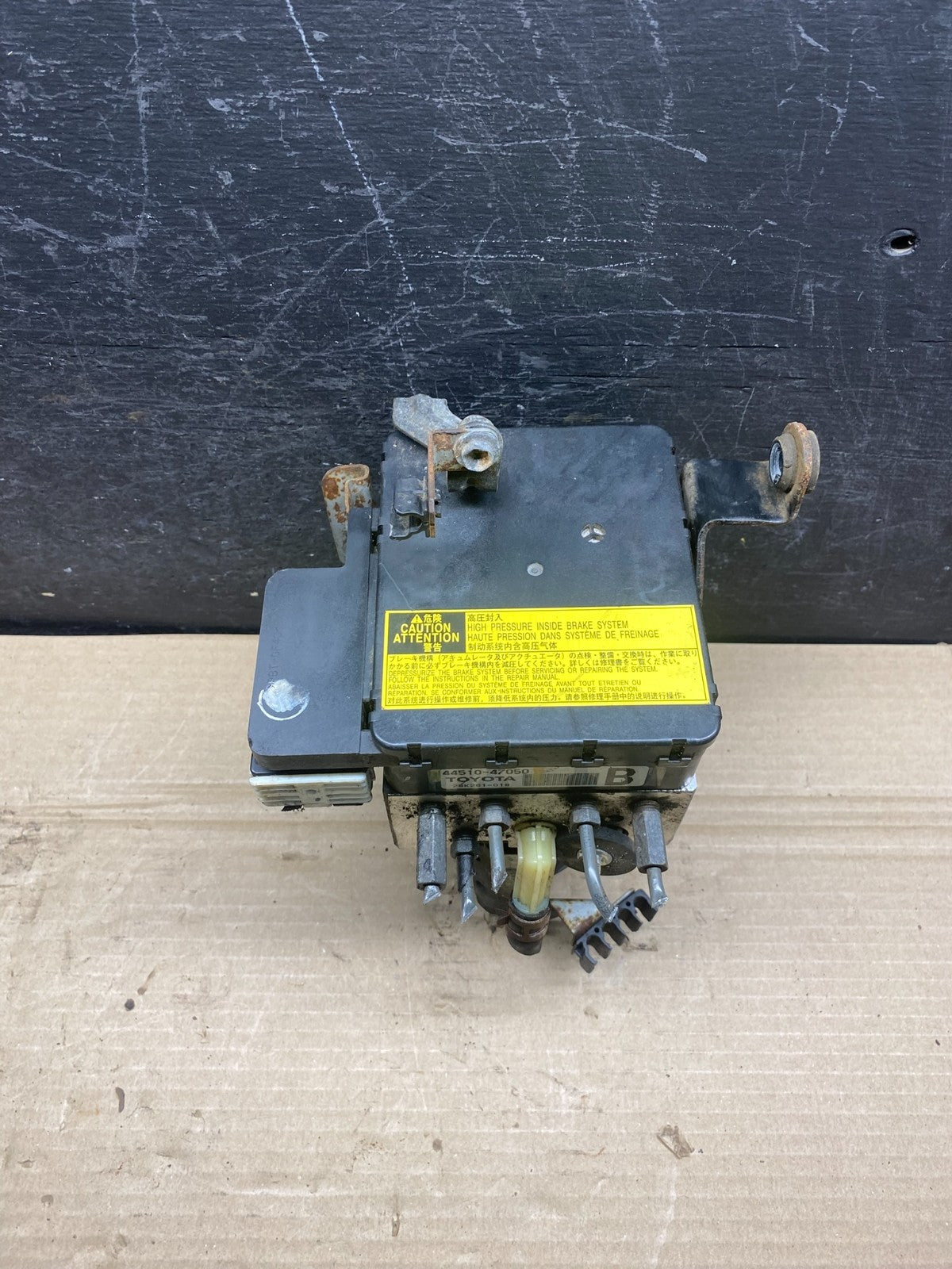 2004 - 2009 Toyota Prius ABS Brake Pump Anti Lock Module ah7603 DG0
