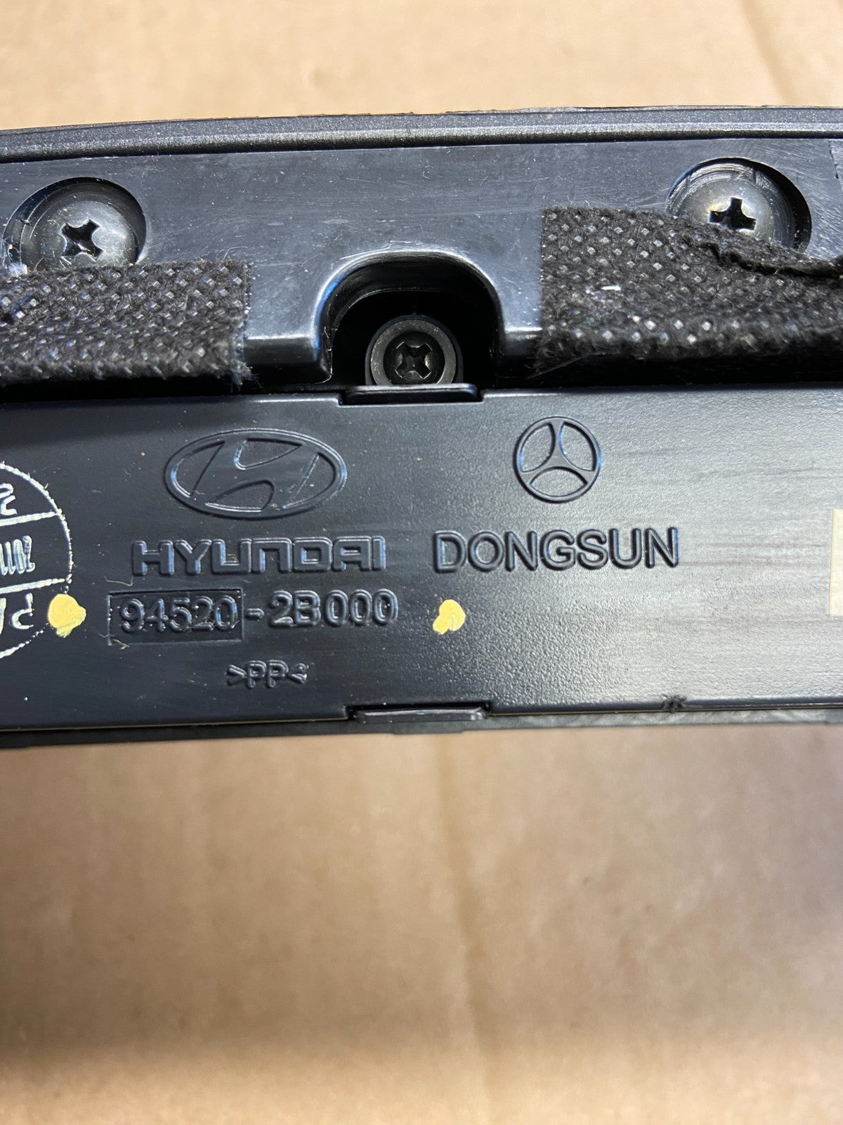 2007 to 2009 Hyundai Santa Fe Center Dashboard Radio Bezel Trim AI5967 DG5