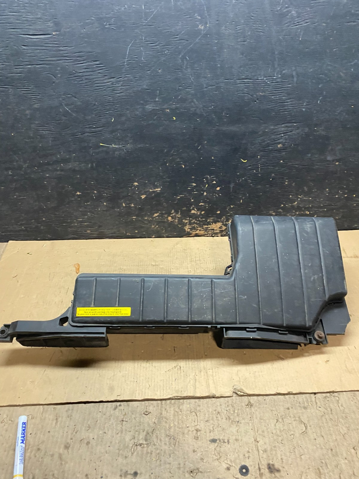2009 to 2014 Nissan Murano Upper Air Intake Duct X3119 DG1