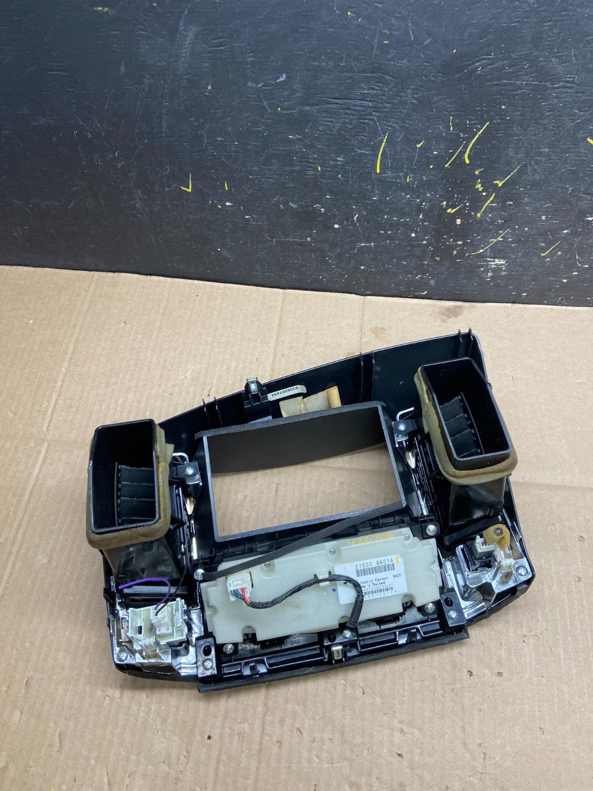 2009-2014 Nissan Maxima Center Console Climate Control Radio Bezel OEM y2288 DG4