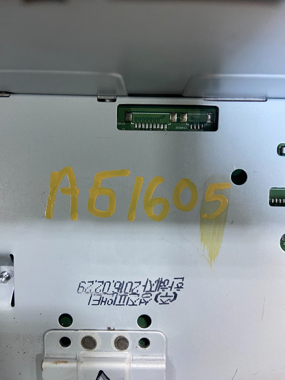 2016 to 2018 Kia Sorento AM/FM CD Radio Screen Display AG1605 DW7