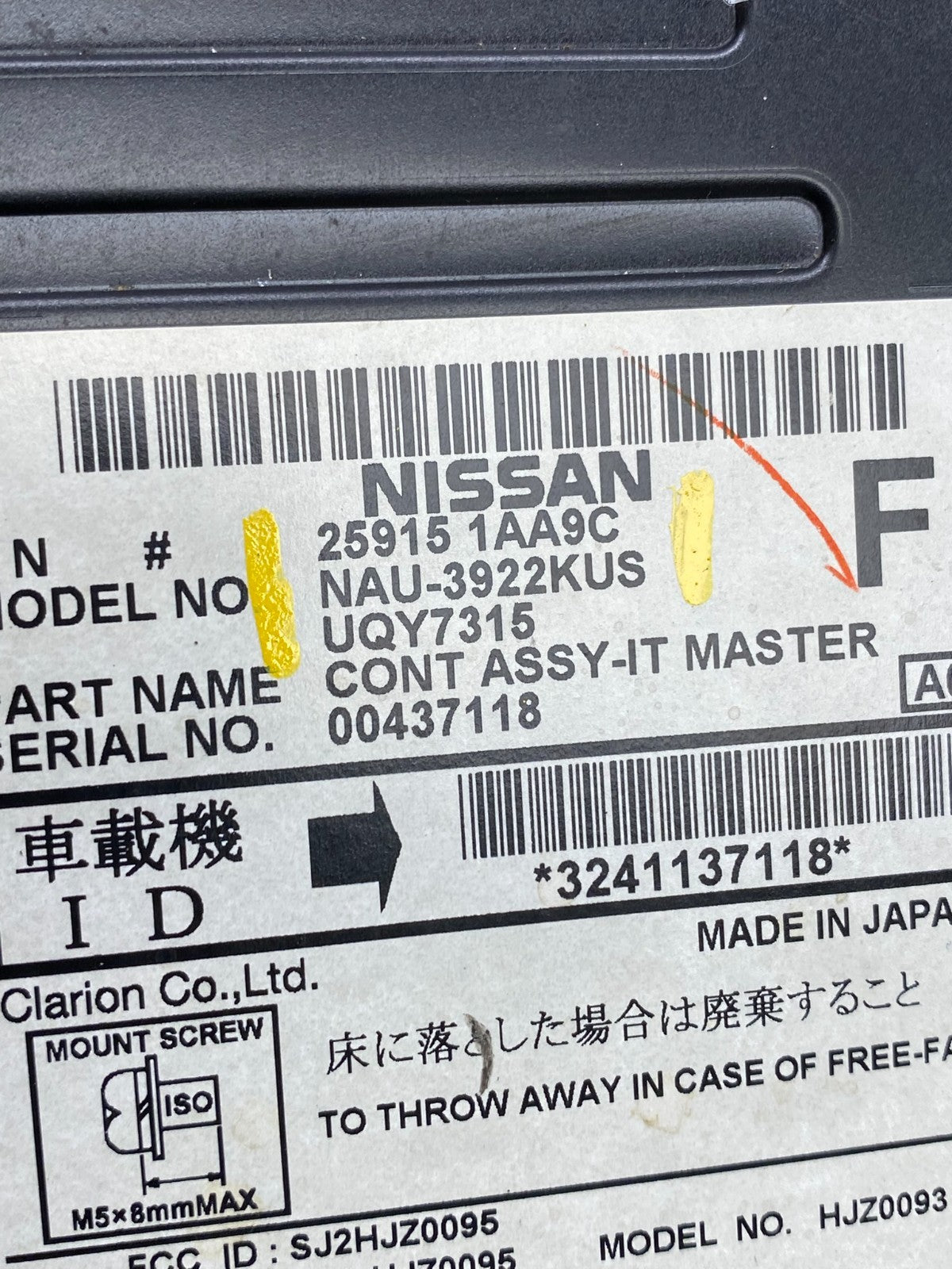 2009-2012 Nissan Murano AM FM CD Player Radio Receiver OEM V7342 DG5