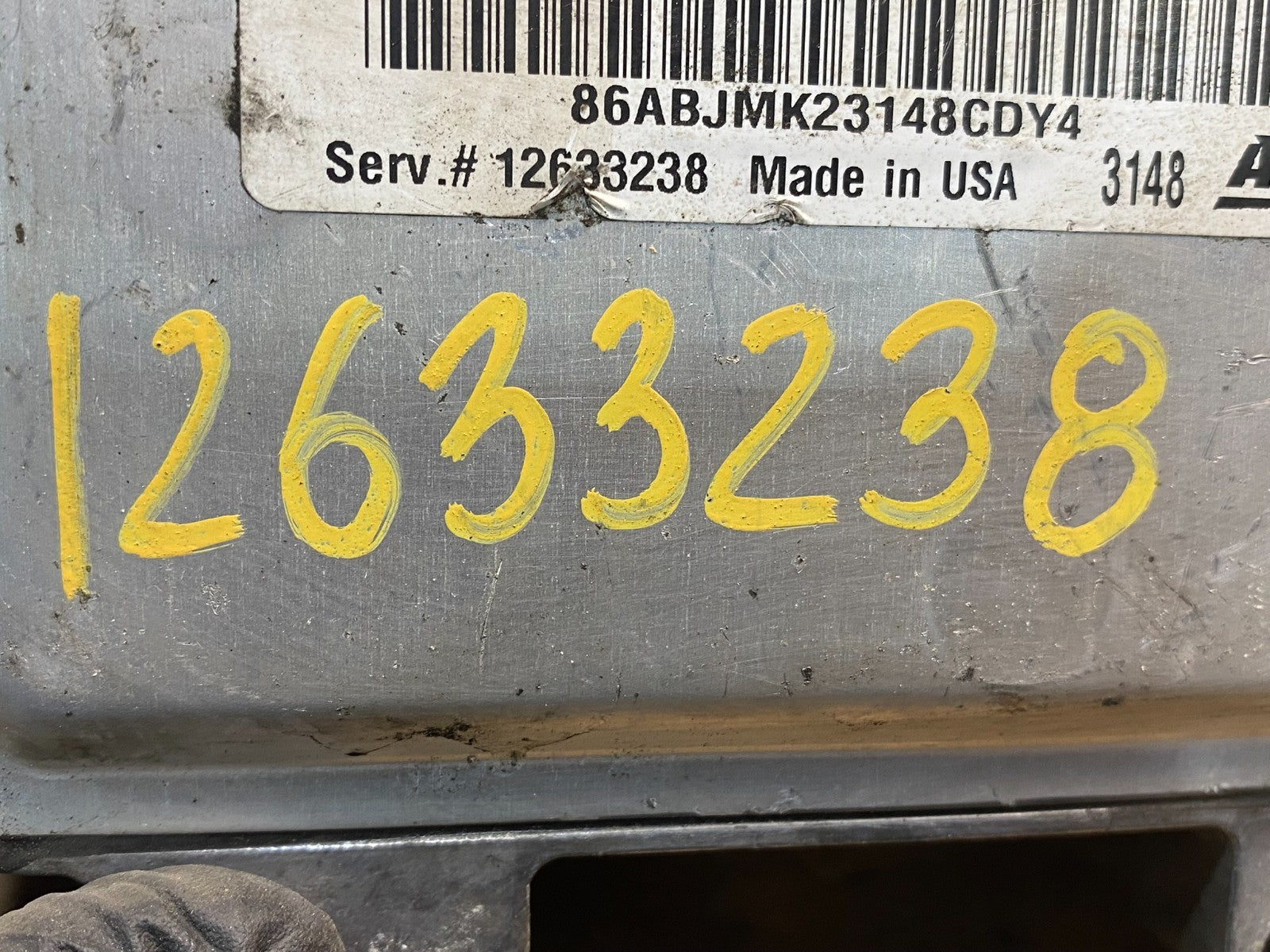 2010 2014 Chevrolet Cruze Engine Computer Ecu Pcm Ecm Pcu 12653536 AE2113 DG2