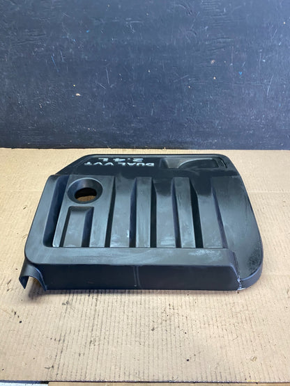 2012 to 2014 Chrysler 200 Engine Cover Top Lid Cover i3361  DG11