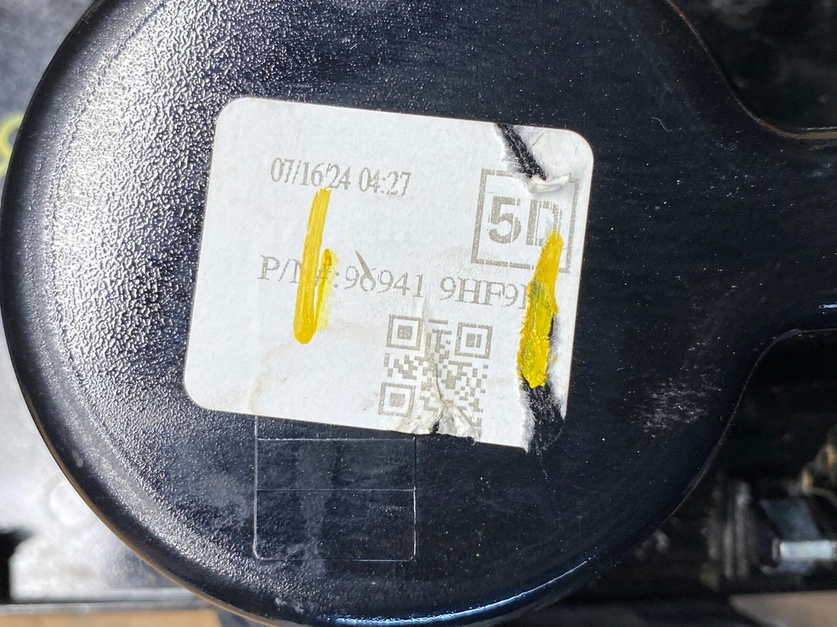 2021 to 2025 Nissan Altima Floor Shifter Bezel N50456