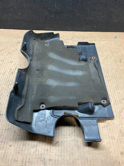 2009 to 2013 Nissan Sentra Engine Motor Cover G2817 PS7