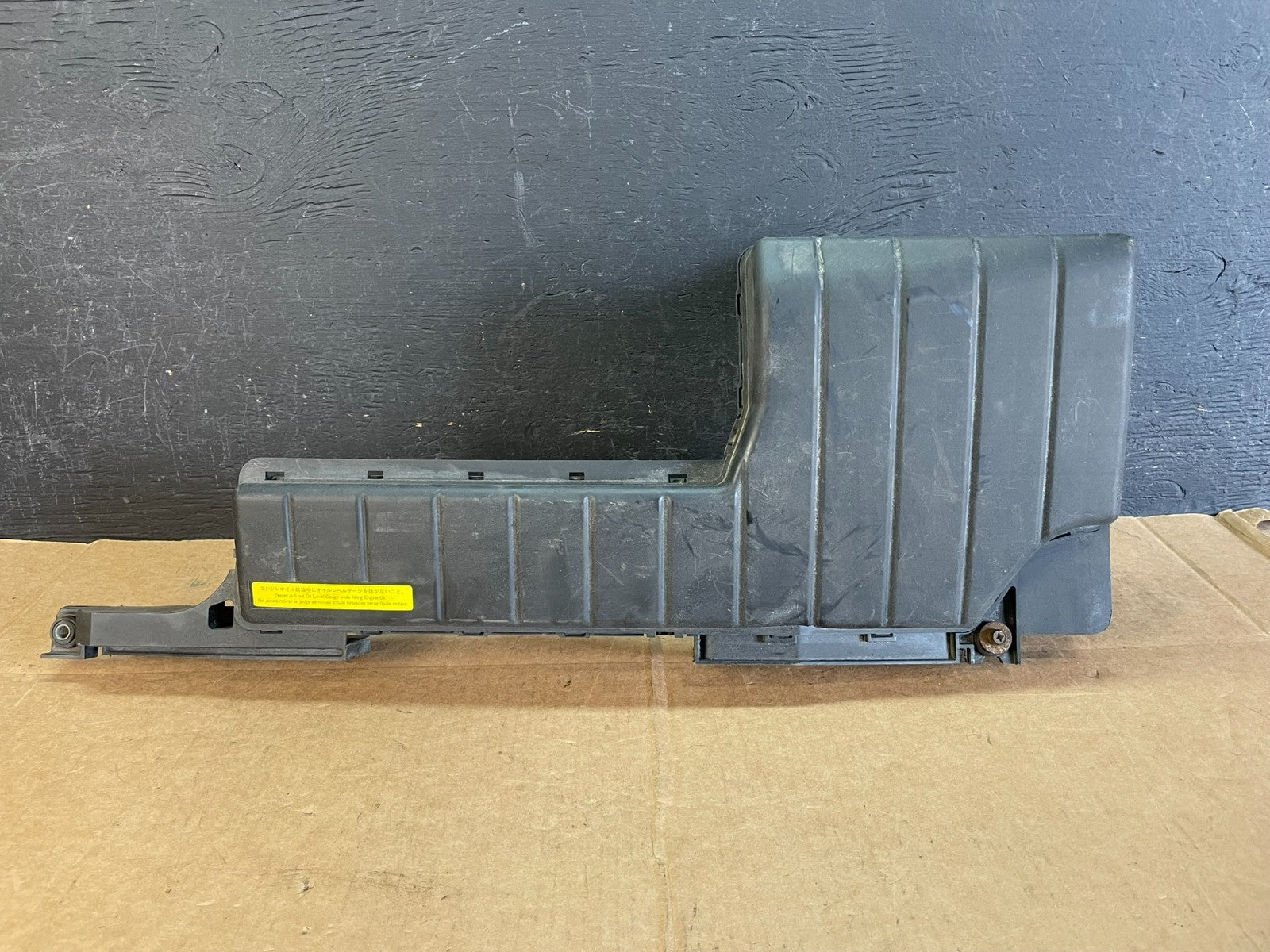 2009 to 2014 Nissan Murano Upper Air Intake Duct ae0899 DG0