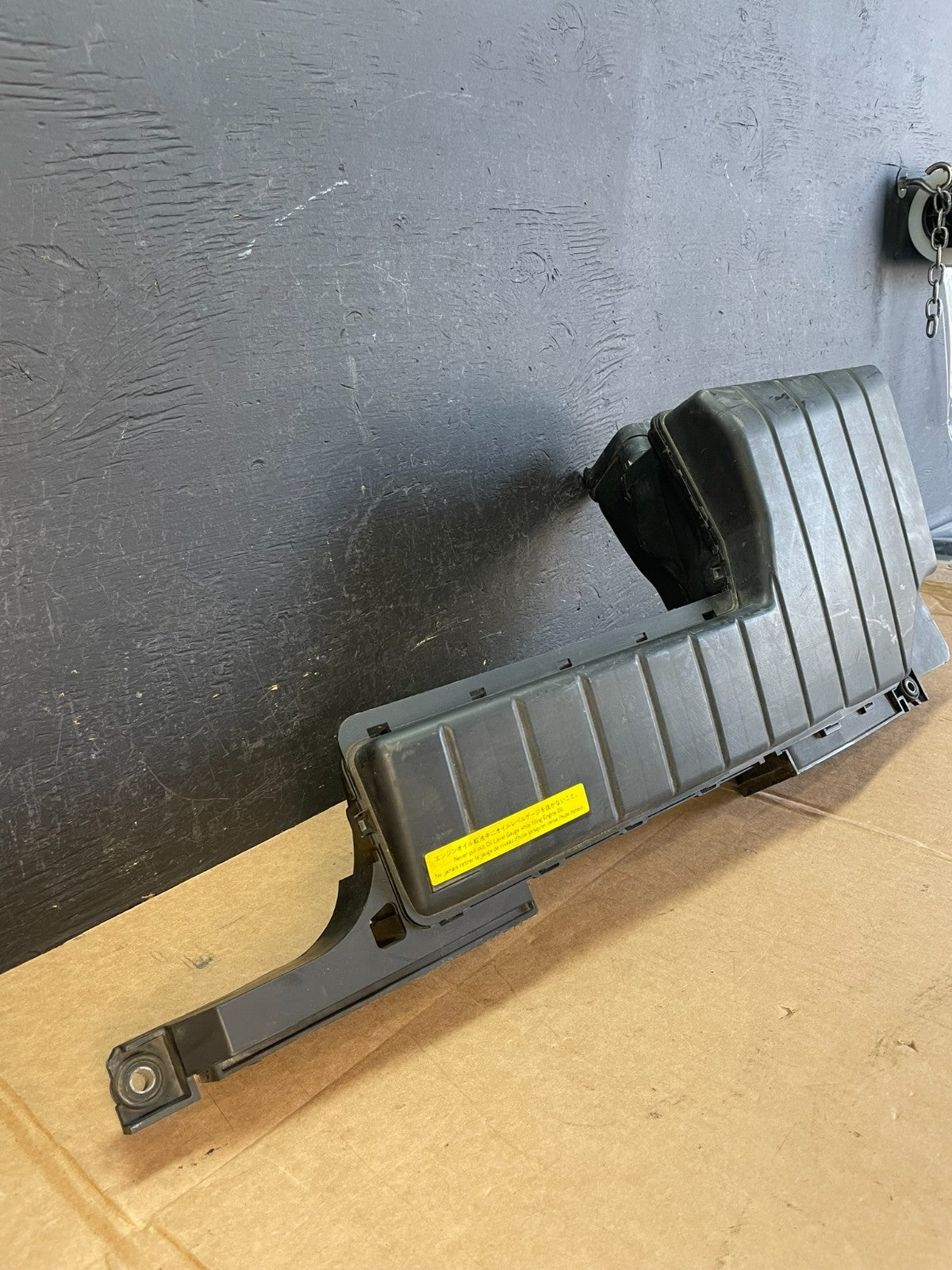 2009 to 2014 Nissan Maxima Upper Air Intake Duct AE0884 DG2
