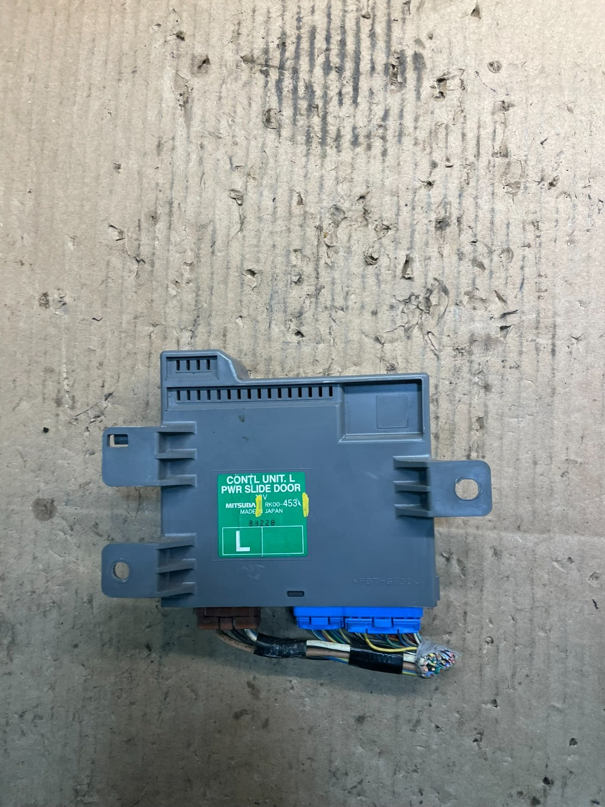 2008 - 2010 Honda Odyssey Rear Left Driver LH Sliding Door Module u9351 DG2