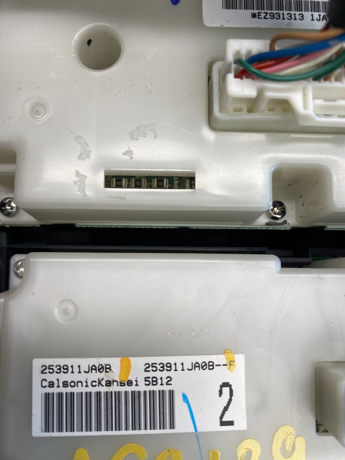 2011 to 2017 Nissan Quest Shifter Climate Control Panel Bezel AC9129 DG4