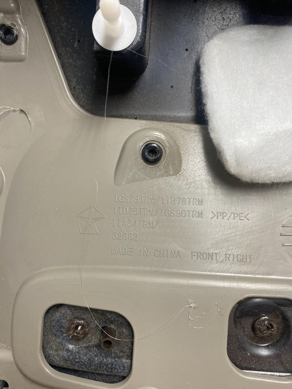 2011 2012 Dodge Durango Passenger Right Front Panel  Door Oem C7185 PS9