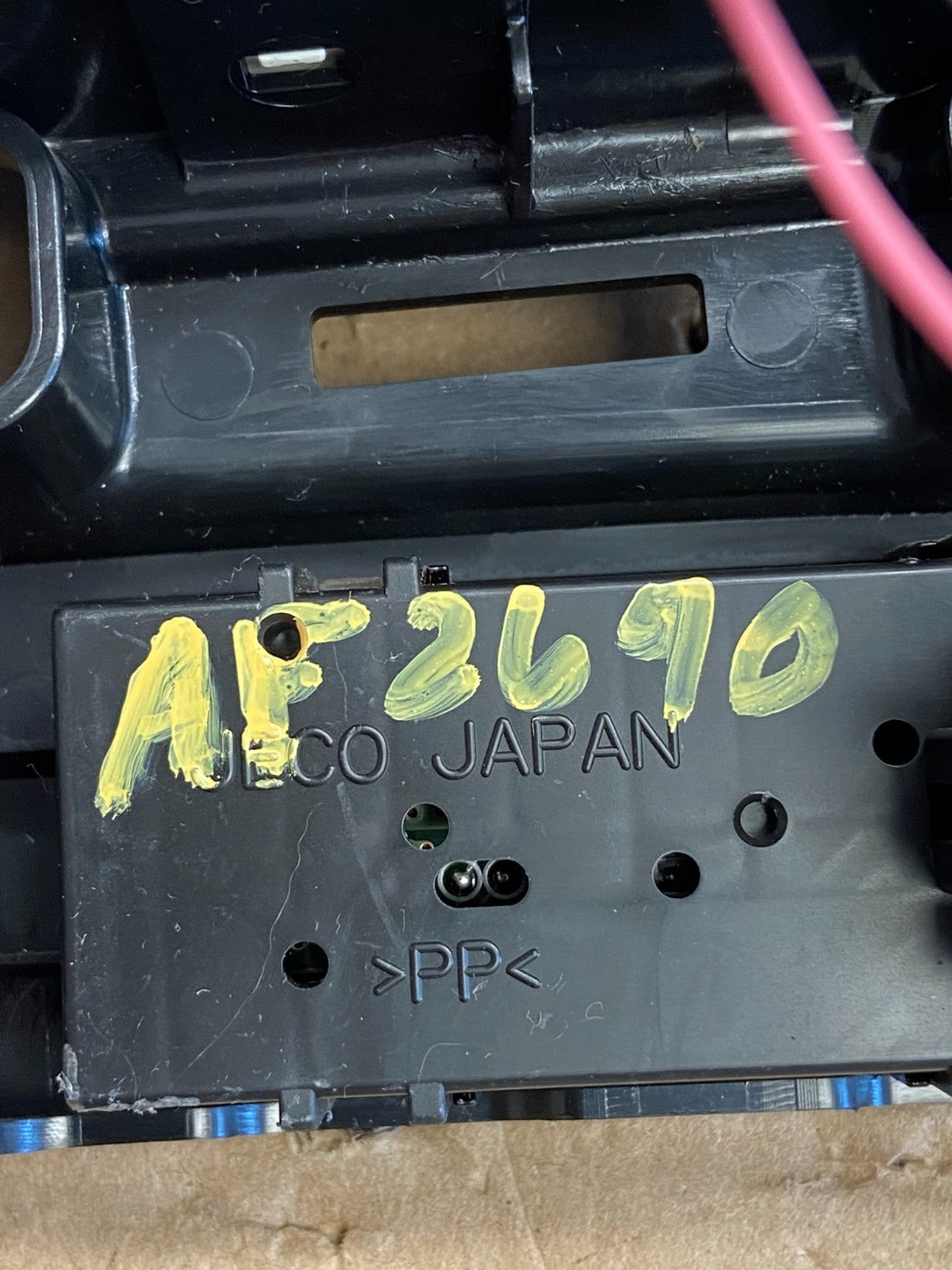 2009 to 2013 Toyota Corolla Matrix Climate Heater A/C AC Control Panel AF2690 DG6