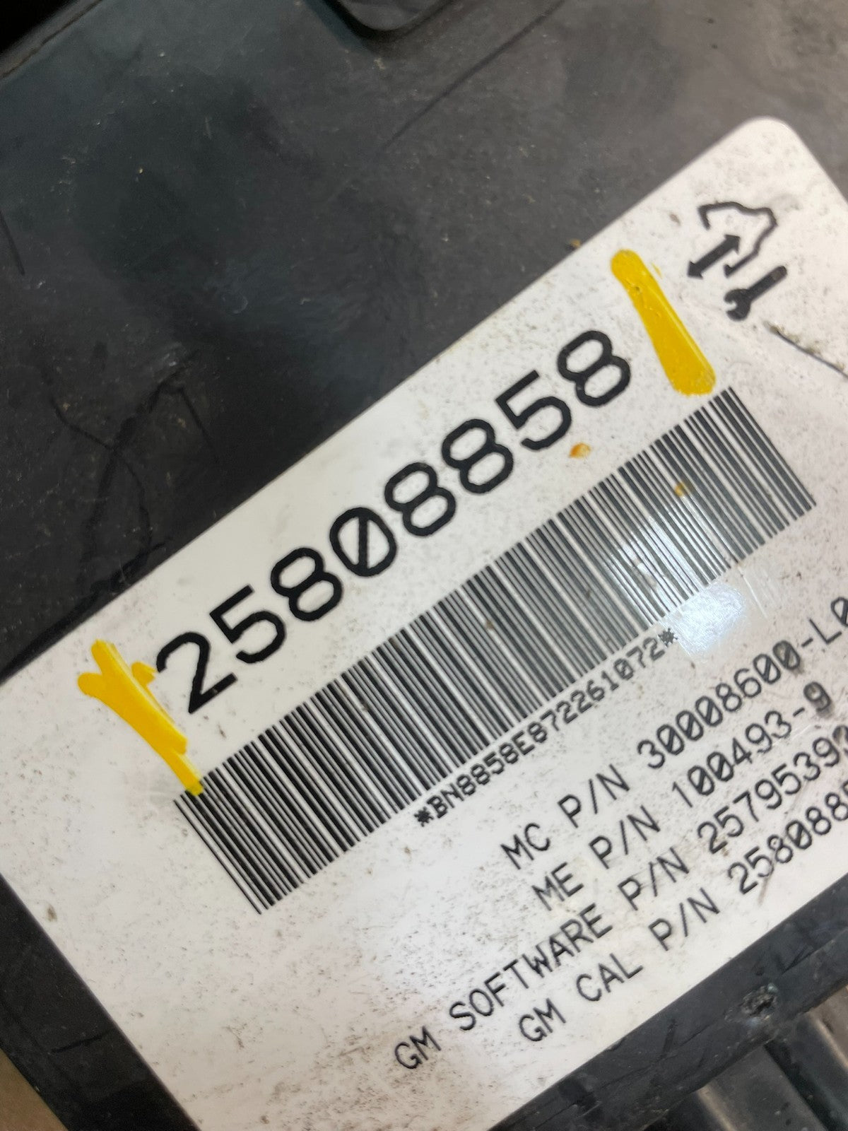 2007 2008 GMC Acadia Enclave Escalade Suburban Liftgate Door Module Motor T72007