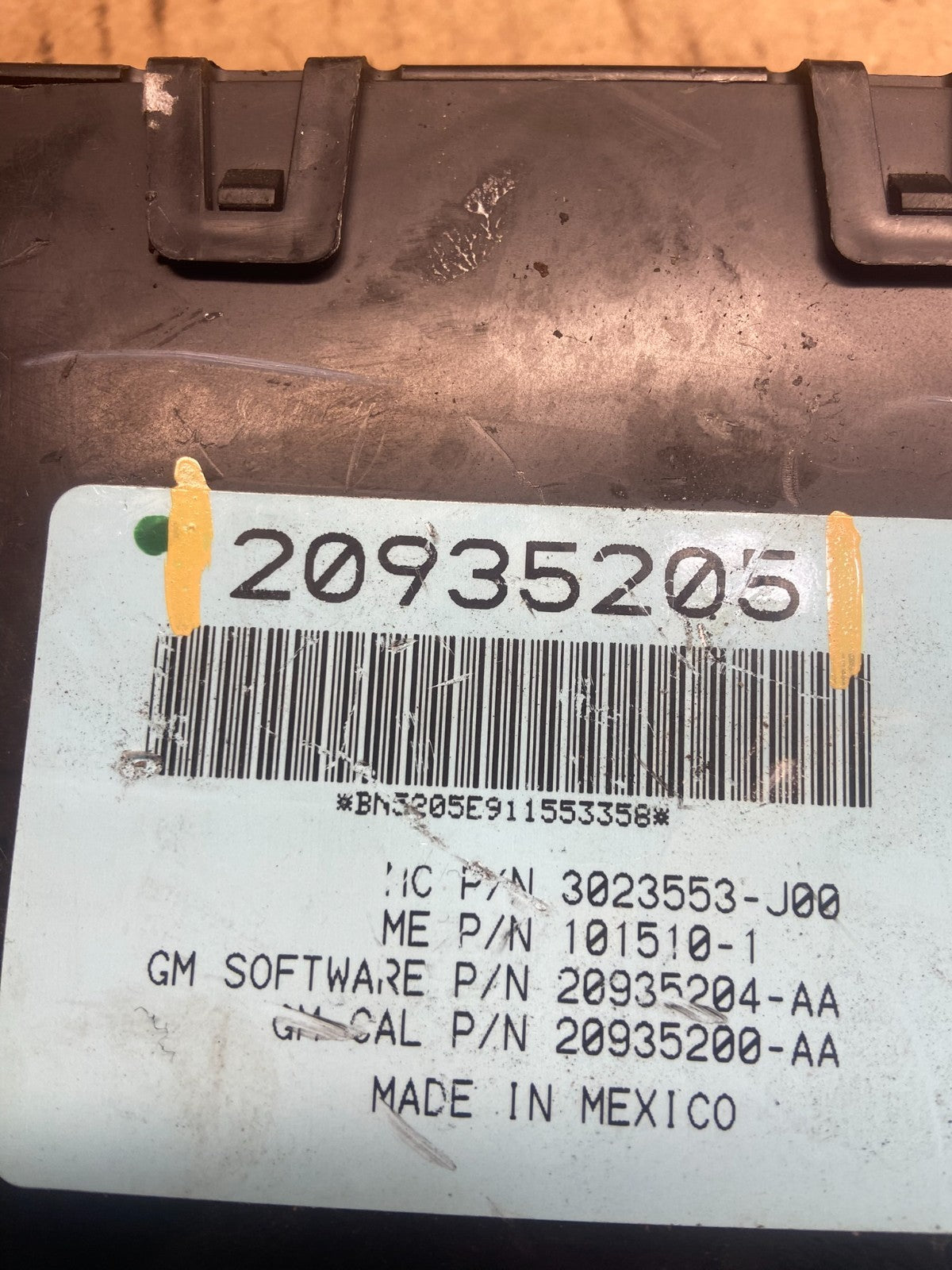 2009-2012 GMC Acadia Power Motor Liftgate Tailgate Control Module Y4355 DG5