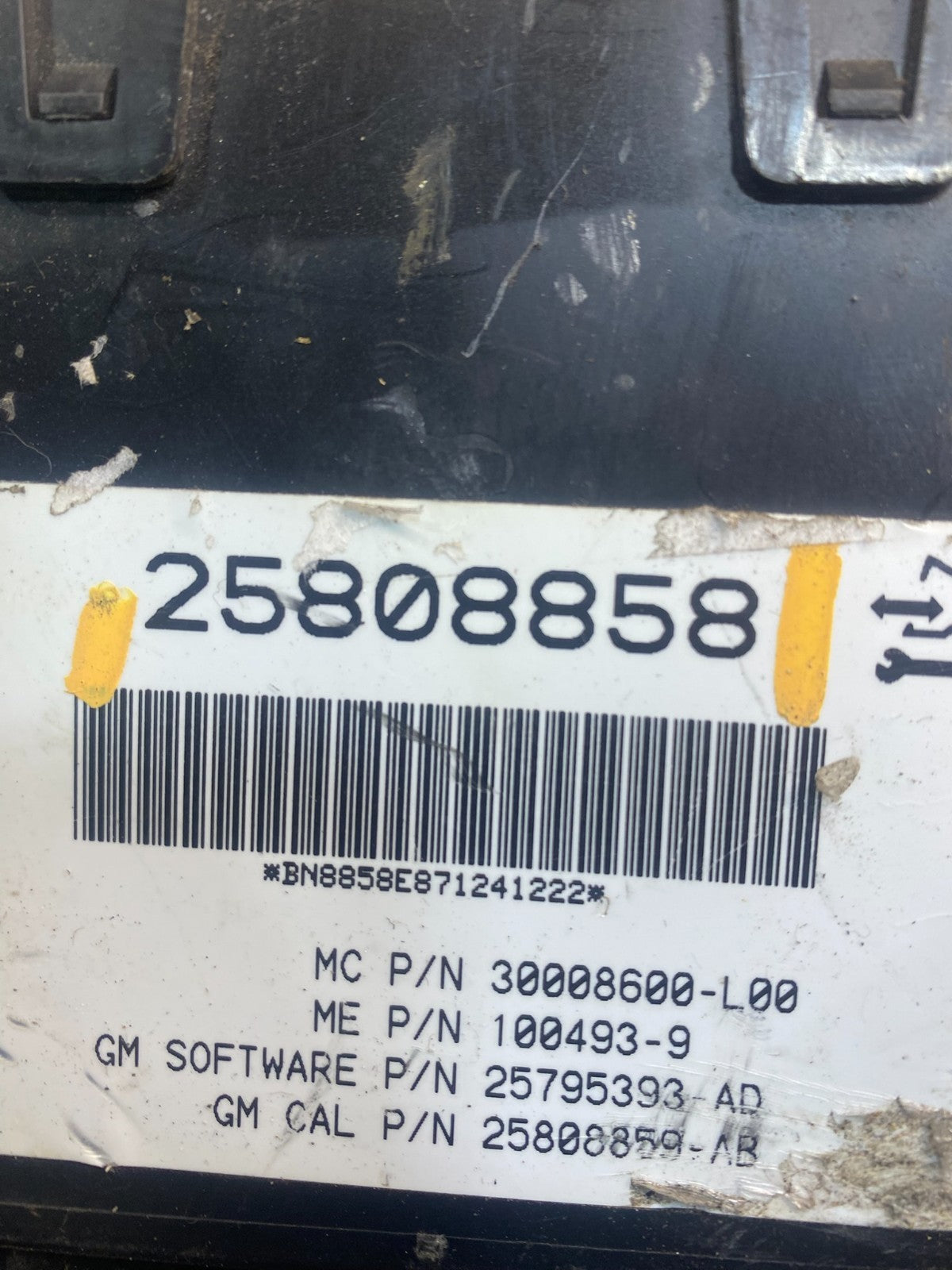 2007 2008 Acadia Enclave Escalade Suburban Liftgate Door Module Motor aa0730  DG6