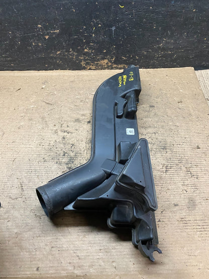 2007 to 2013 Nissan Altima 2.5L Air Duct Tube Resonator 16554-JA000 OEM V9688 DG6