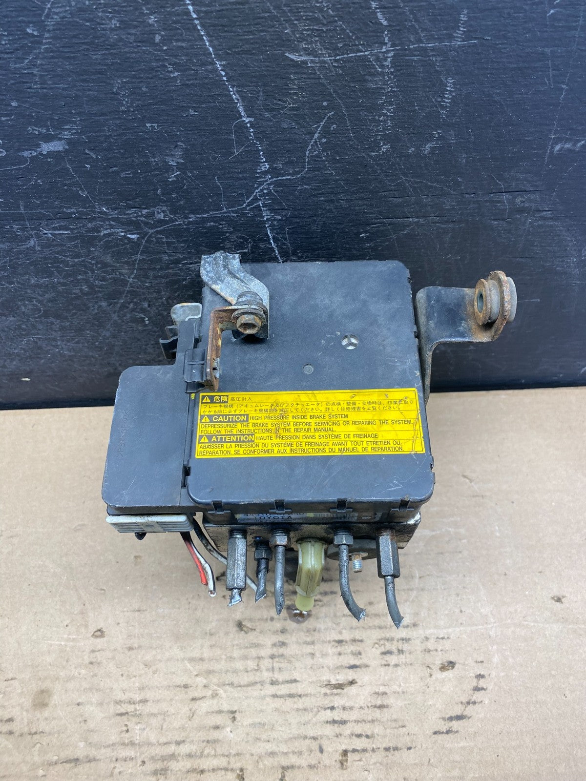 2004 - 2009 Toyota Prius ABS Brake Pump Anti Lock Module AE2119 DW0