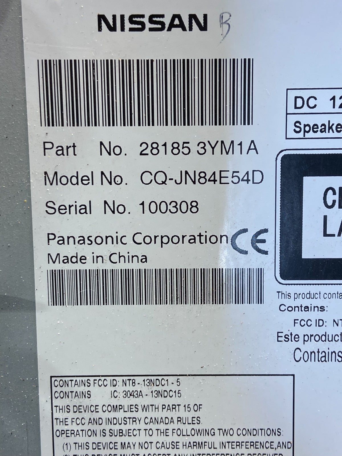 2015 Nissan Sentra Juke Radio CD Player AM/FM 281853ym1a AG1616 DG6