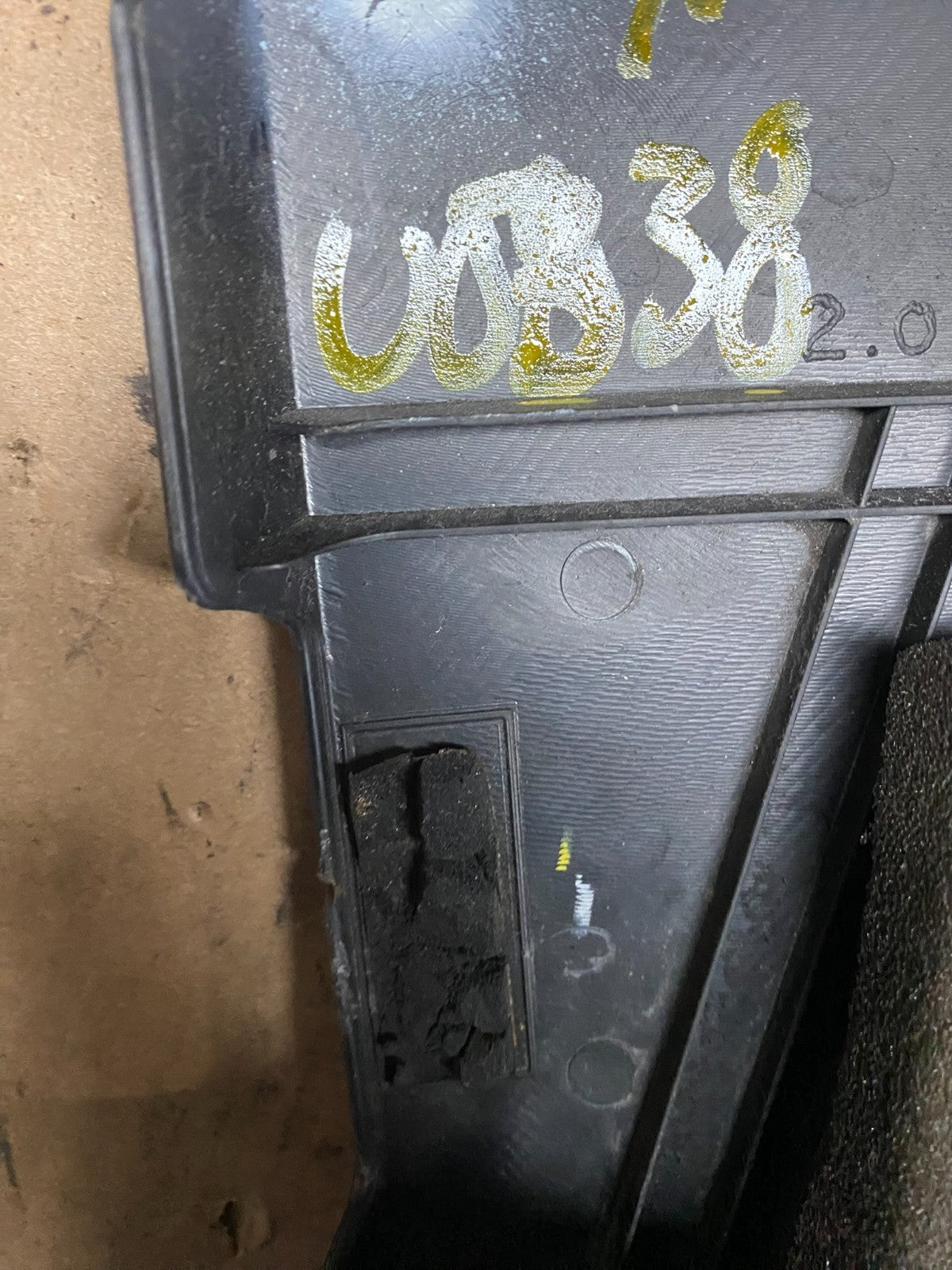 2009 to 2013 Nissan Sentra Engine Motor Cover U0338 DG9