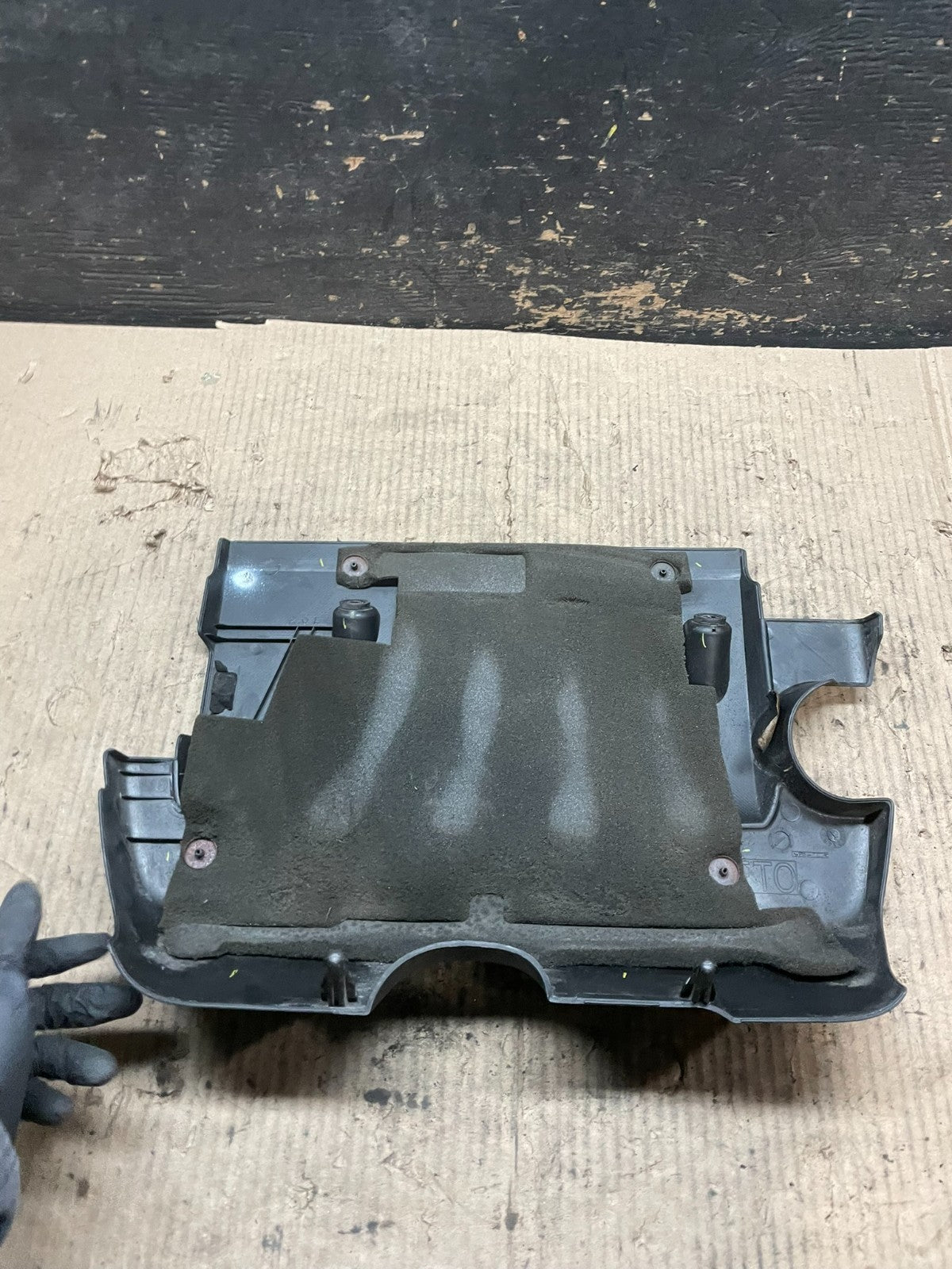 2007 to 2012 Nissan Sentra Engine Motor Cover V4095 DG5